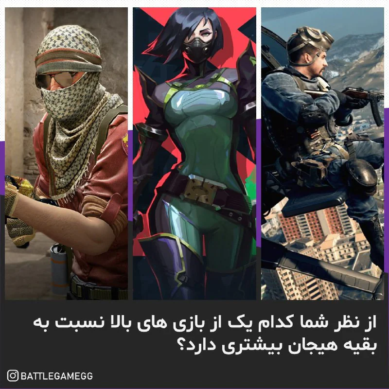 battlegamefa 109
