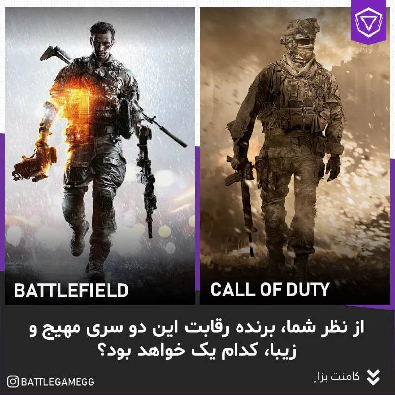 battlegamefa 111