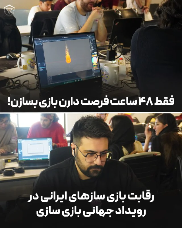 شروع رسمی گیم جم ایران!