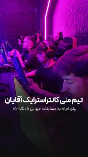battlegamefa 1434
