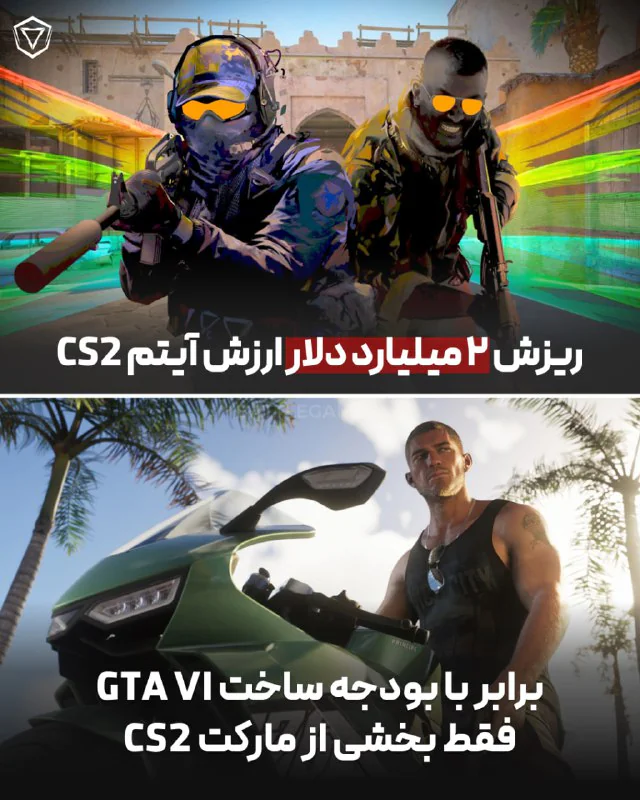 battlegamefa 1456