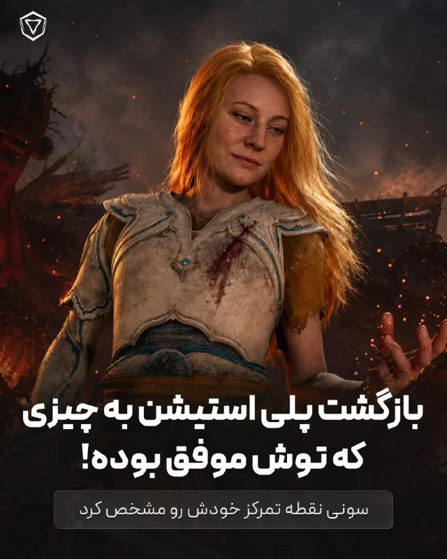 battlegamefa 1484