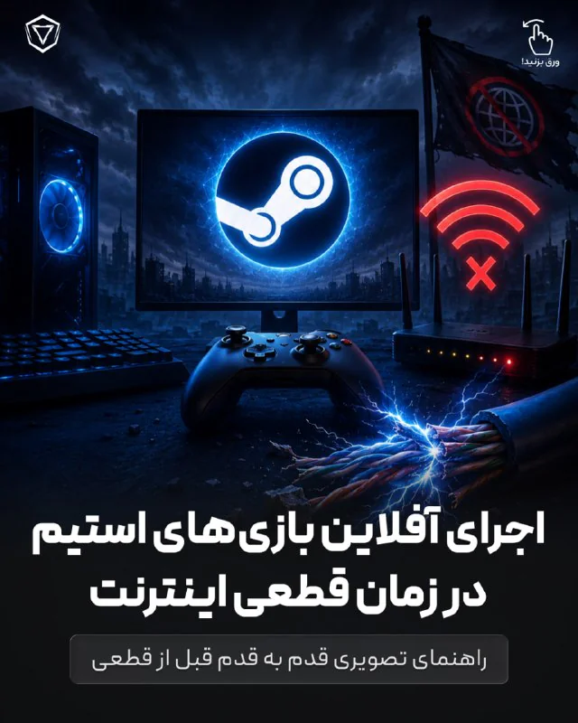 battlegamefa 1485