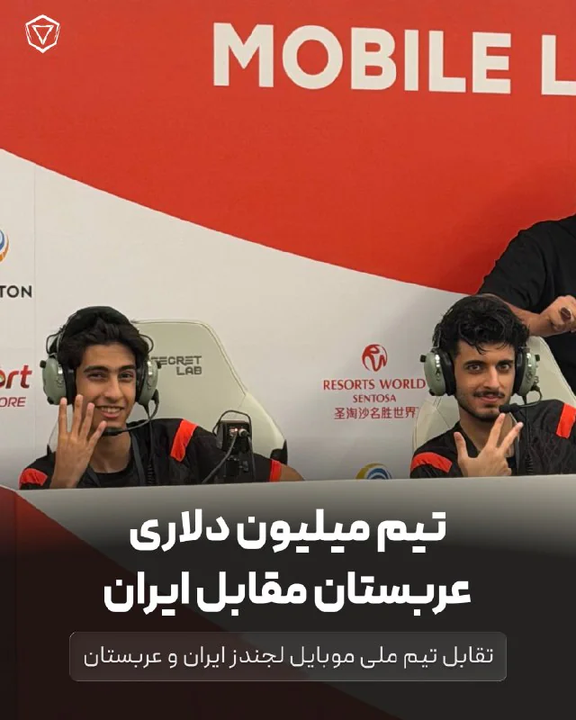 باختی که حرف دارد