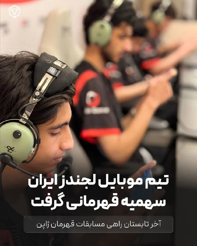 ژاپن، مقصد بعدی 🇯🇵