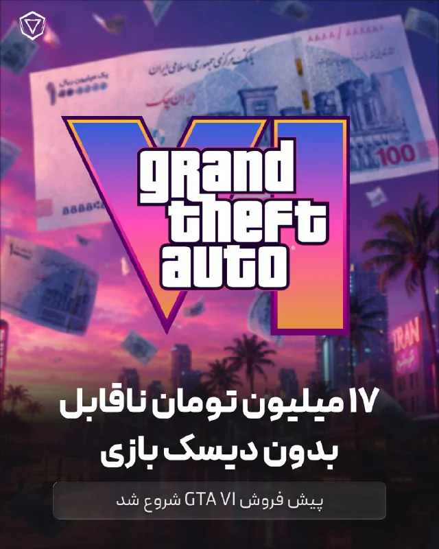 battlegamefa 1503