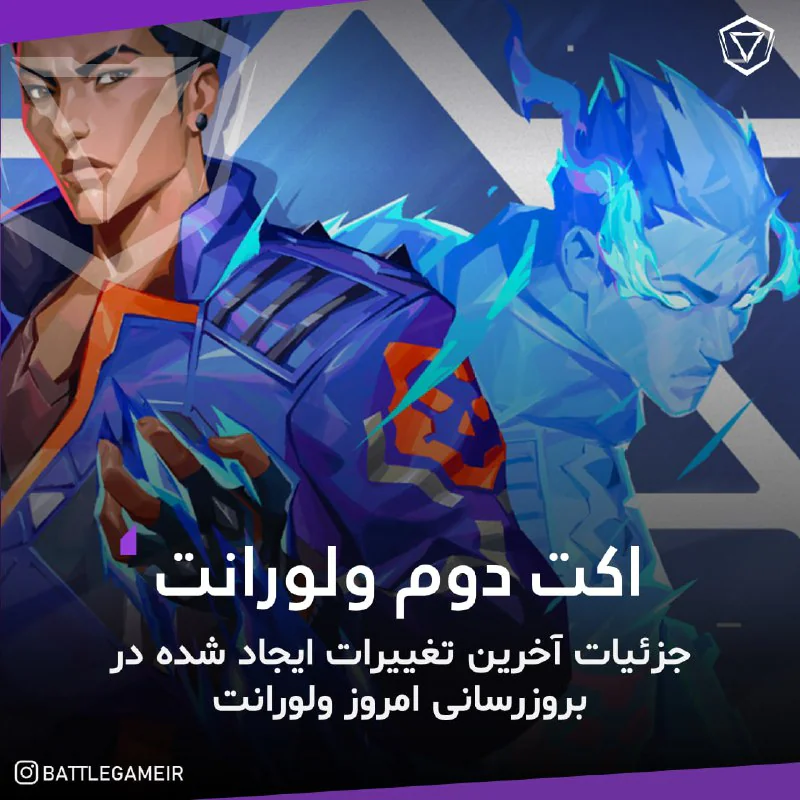 battlegamefa 54